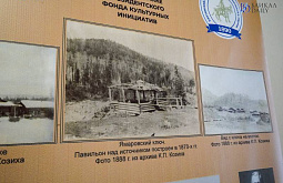 � ����-��� ��������� �������� � ���������� ��������� �������� 