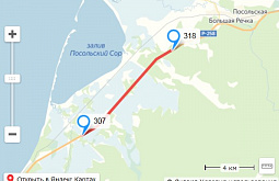 � ������� ��������������� ��� 11 �� ������ �������