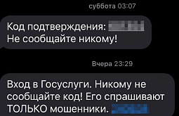 ����������� �� ��������� ������� �������� �������� � ����� 2 ��� ������