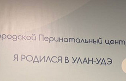 ������������ ��� ������� ������: � ����-��� �������� �� ������� 41-������ ���� 