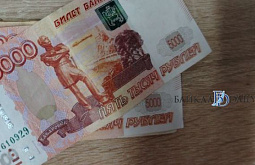 � ������� ������������, �������� ������, ����������� �� 10 ����� 