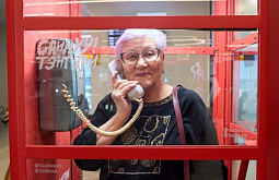 � ��������� ����-��� ��������� ������ �������