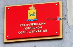 ��������� �� ������� � ����-��� ����� �� �����  