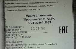 � ������� ���������� ������������������ ��������� �����