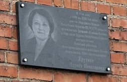 � ����-��� ����������� ������ ������� �������� ��������� ������