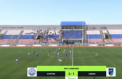 ��������� U-15 �������� ������� ������ ��� ���������