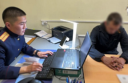 В Забайкалье инженер пойдёт под суд после гибели подростка от удара током