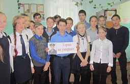 � ������� ���������� �������� ����� �� ������ ����������� 