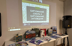 � ������� ���������� ����� �������� � ��������� �����������