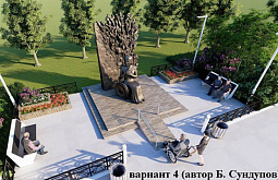 � ����������� �� ��������� ������ �������� ������� 4-� �������