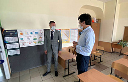 ������� �������������� ������� ������� ���������� �����������