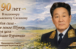 � ������� ������� 90-����� �� ��� �������� ��������� ��������