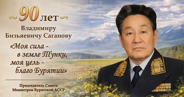 � ������� ������� 90-����� �� ��� �������� ��������� ��������