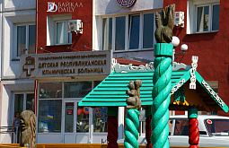 � ����-��� ��������� ������� �������� ���������� �������������