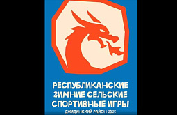 ������ ���� ��������� ��������������� ������ �������� ��� � �������