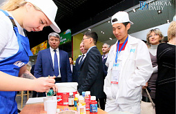 � ����-��� ��������� ��������� ������� ��������� WorldSkills