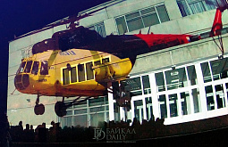 ������� �������� �� ������ ����� ���������������� � ���