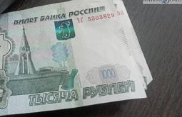 В Иркутской области иностранца оштрафовали за попытку взятки