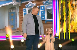 �������� ������� � ��� ����� ����� �� ��� � �������� 