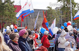 � ����-��� �������� �������� ����� � �����