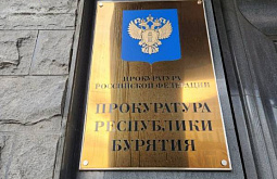 � ����-��� ����� ������������ � ����������� ������ ����� ������������� �����������