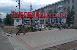 � ����-��� �������� ����� ���������������� ������