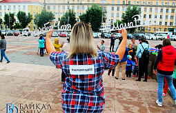 ���������� �� ������: ���� ����� �� ������� ������� ����-���