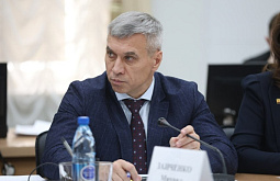 ������������� ���� � �����-����������� ����� ����������