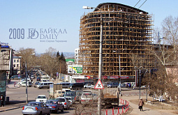Фотоархив: Улан-Удэ в 2009 году