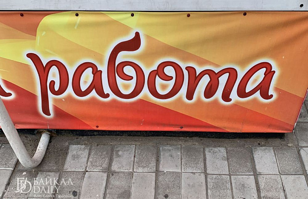 ������ � ������� ����� �� ������ ������� ������