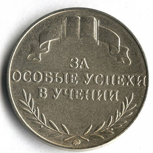 85-������ ������ ������� ������� ���������� ������ �� ��������� ������� �����