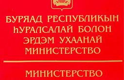 � ������� ��������� �.�. ����������� ����������� 