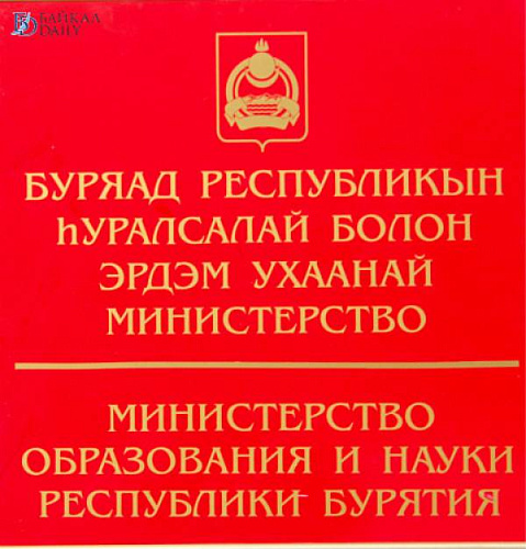 � ������� ��������� �.�. ����������� ����������� 