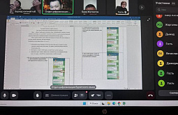 ������������� ��������� ����� ������� ���������� �����