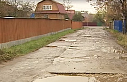 ������� ������� ������ ������������: �������� ���� ������� �������� 