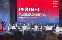 ������� ������ 2-� ����� � ������ �� ��������� ���������������� ������������ ������