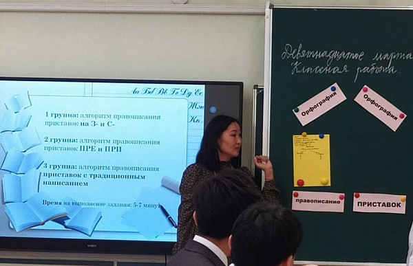 � ������ �� ������ ������� ������� ����-��� �������� 10 ������� 