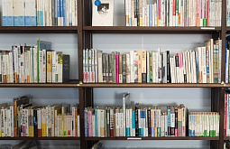  ����������� ��������� ��������� ��������������� ����� � ���������