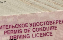 � ������� ��������� �������� �������� ����� �� ������ ����