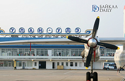 � ������� �������� ������� �������� ����������� �� 2020 ��� 