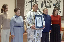 ������� �� �������� ����� � ����� �������� ��������