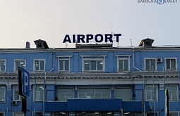 � ��������� �������� ���������� ����� 500 ������ ������