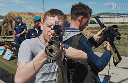 �� ������ ������-2019� ����-������� ������ �� ���: ������������ 