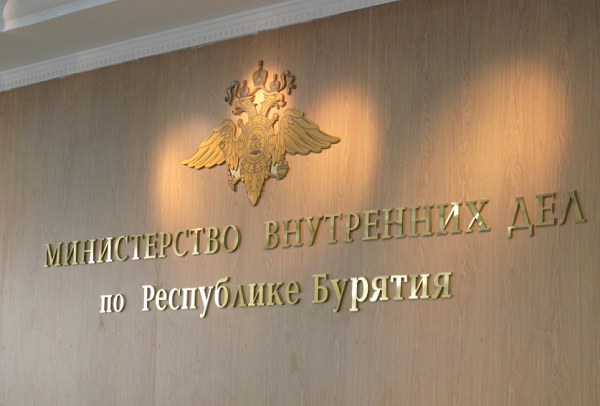 ����� ��������������� ���� � ������������� ������� ���� ��� ���������� 