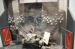 ���������� ��������� ������� ������� ����������� �� �������� 