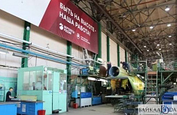 ������� ��-171�2 ����-��������� ���������� ������ ������������� 