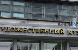 В Улан-Удэ пройдёт выставка работ заслуженного художника Бурятии Зандана Дугарова