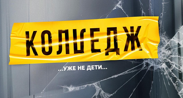 ��������� �� �������� ��������� � �������� �� ��� 