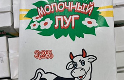 � ������ ��������� ��� � ������� ���������� ������������ ���