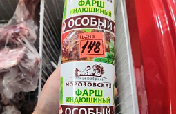 � ����-��� ��������� ��������� ������ ��� ����������